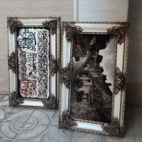 لوستر تابلوفرش گلدان..|لوستر و چراغ آویز|اسلام‌شهر, شهرک قائمیه|دیوار