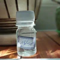 عطر مردانه دیور ساواج