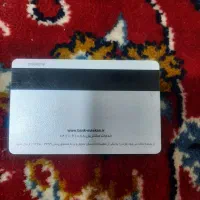 کارت بانکی پیدا شده