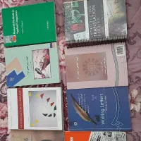 کتب کارشناسی و ارشد ترجمه
