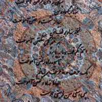 ملیله دوزی شهر مادر|پرده، رانر، رومیزی|شیراز, فرهنگ شهر|دیوار