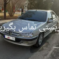 ماشین پژو پارس دربسی به تمام نقاط ایران۲۴آنلاین