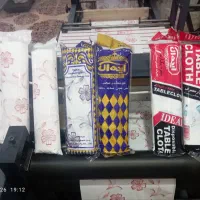 سفره یکبار مصرف