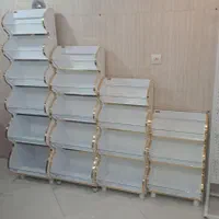 استند خشکبار.استند حبوبات|فروشگاه و مغازه|یزد, |دیوار