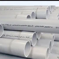 لوله گلپایگان