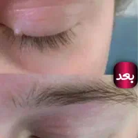 روغن رشد مژه و ابرو تضمینی500|آرایشی، بهداشتی، درمانی|مشهد, هدایت|دیوار