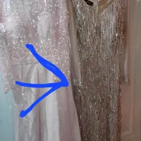 سلام