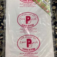 بوم نقاشی