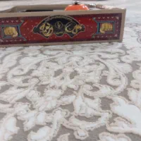 گول یا پوچ