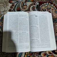 انجیل عهد جدید و قدیم|کتاب و مجله مذهبی|پاکدشت, خاتون آباد|دیوار