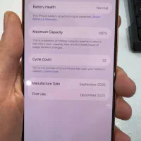 آیفون ۱۷ پرومکس 2|موبایل|کرج, حاجی آباد|دیوار