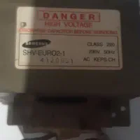 ترانس ماکروفر سالم