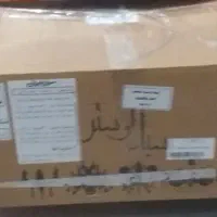 لوستر کریستال پلمپ|لوستر و چراغ آویز|قم, انصارالحسین|دیوار