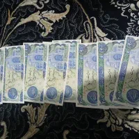 پول قدیمی