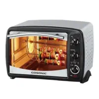 ماکروفر نو نو