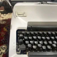 ماشین تایپ المپیا