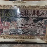 تابلو  فرش  بزرگ وان یکاد
