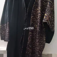 مانتو|لباس|قم, قلعه کامکار|دیوار