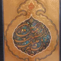 دو عدد تا بلو|تابلو، نقاشی، عکس|کرج, مصباح|دیوار