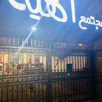 اپارتمان درمجتمع الهیه رادیو دریاچالوس(مالک هستم)