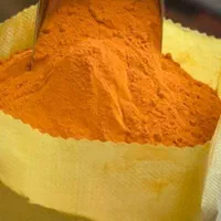 زردچوبه