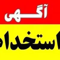 نیروی خدماتی خانم در مهد سالمندان