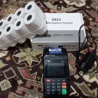 کارتخوان S915