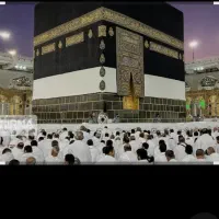فیش حج عمره