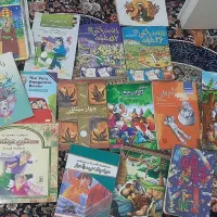 کتاب داستان همگی ۲۰۰ هزار تومن