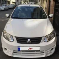 ساینا plus مدل 1399