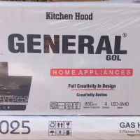 هود وگازرومیزی نو|هود|کوچصفهان, |دیوار