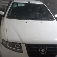 فروش سورن پلاس