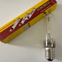 لامپ ۱۵۰ بخار سدیم