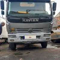 خاور کاویان تمیز مدل ۸۹