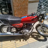 موتور هندا|موتورسیکلت|بیرجند, |دیوار