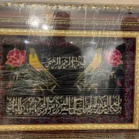تابلو فرش دستباف