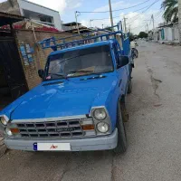 معاوضه با اریسان صفر