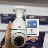 تامین امنیت خانه و محل به صورت اقساطی