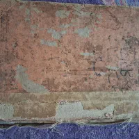 کتاب قدیمی
