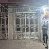 اجاره و رهن مغازه