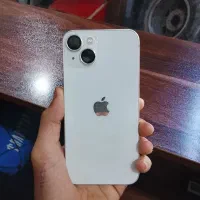 13نرمال نایاب
