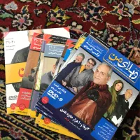 مجموعه کامل اورجینال قهوه تلخ،ویلای من،مردهزارچهره|فیلم و موسیقی|تهران, استاد معین|دیوار