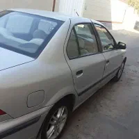 سمندای اف سون