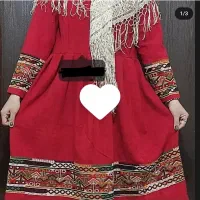 کژین شِوی سنگسری