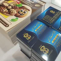 چاپ کارت ویزیت|خدمات رایانه‌ای و موبایل|شهرکرد, |دیوار