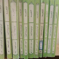 تعدادی کتاب حوزوی با قیمت توافقی|کتاب و مجله مذهبی|کهک, |دیوار