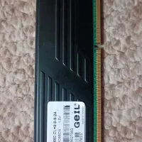 رم کامپیوتر