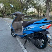 ویگو مدل ۹۸