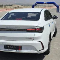 بیجینگ یو5/u5