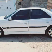 پژوپارس بیرنگ